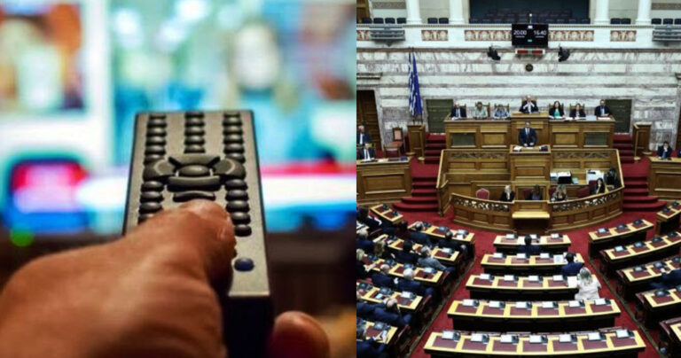 Κορονοϊός: Έρχεται δώρο 21.000.000 ευρώ στα κανάλια από την κυβέρνηση
