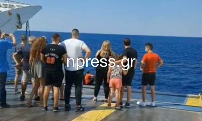 Ναύπακτος: Φέρι μποτ διέσωσε παιδάκι που παρασύρθηκε από τα ρεύματα