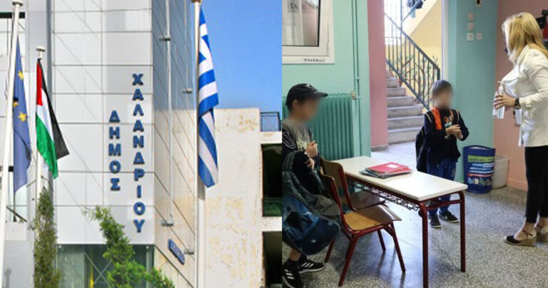 Ο δήμος Χαλανδρίου θα δώσει δωρεάν όλες τις μάσκες σε μαθητές και εκπαιδευτικούς