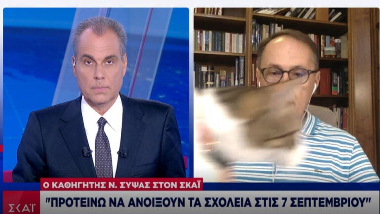 Η γάτα του Νίκου Σύψα εμφανίστηκε ζωντανά στον αέρα του ΣΚΑΪ