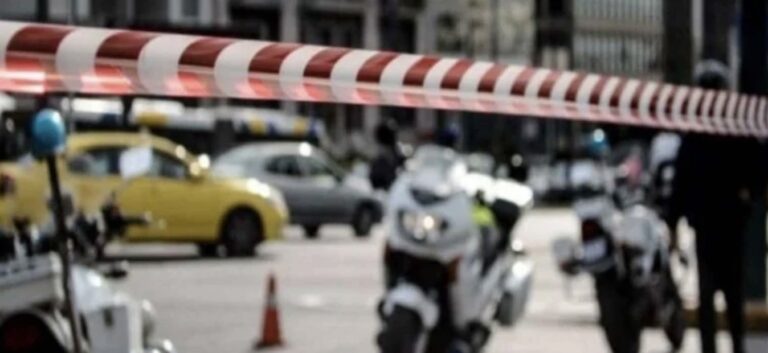 Κλειστό το κέντρο της Αθήνας μέχρι τον Νοέμβριο