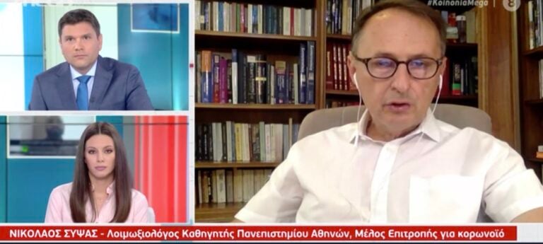 Σύψας: «Τα παιδιά κινδυνεύουν να μολυνθούν περισσότερο στο σπίτι τους παρά στο σχολείο»