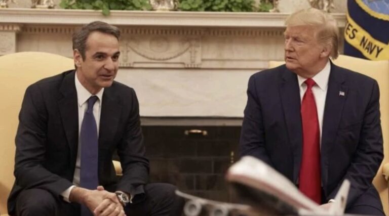 Τηλεφωνική επικοινωνία Μητσοτάκη με Τραμπ