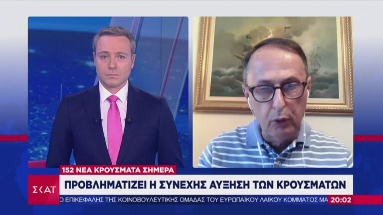 Σύψας για Κορωνοϊό: «Η κατάσταση δεν εξελίσσεται ομαλά – Θα έχουμε και επίσημα το δεύτερο κύμα»