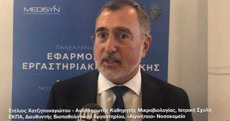 Κορονοϊός: «Οι αρνητές να υπογράψουν ότι εάν νοσήσουν θα μείνουν εκτός του ΕΣΥ»