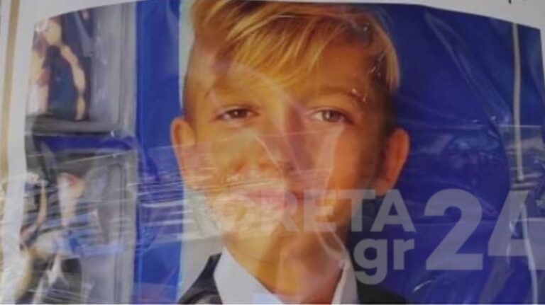 Θρηνος για τον 11χρονο Λεωνίδα που σκοτώθηκε με πατίνι