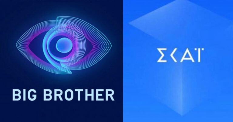 Big Brother: Η επίσημη ανακοίνωση του ΣΚΑΪ για το αισχρό σχόλιο περί βιασμού