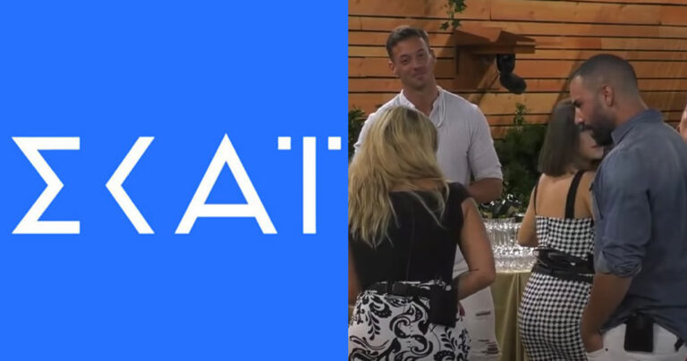 O ΣΚΑΪ γλιτώνει τεράστιο πρόστιμο του ΕΣΡ για το Big Brother