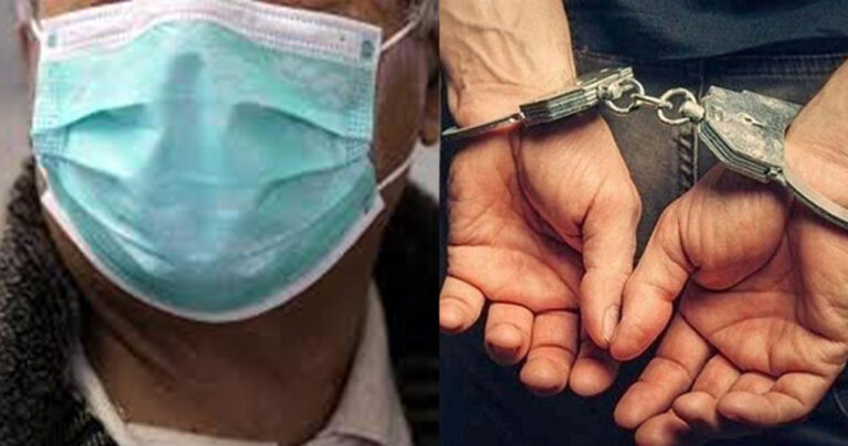 Aυτόφωρο για όσους δεν φορούν μάσκα στην Ελλάδα