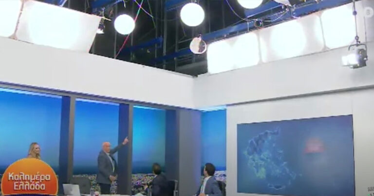 Άρπαξε φωτιά το στούντιο του «Καλημέρα Ελλάδα» ζωντανά στο αέρα