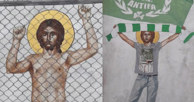 Σάλος στην Κύπρο: Aπεικονίζουν τον Χριστό γuμνό
