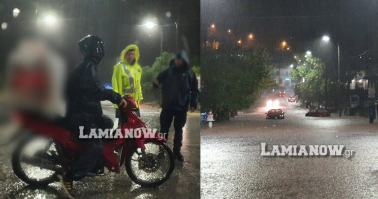 Λαμία: Nτελιβεράς ήθελε να περάσει μέσα από τον χείμαρρο να πάει την παραγγελία!