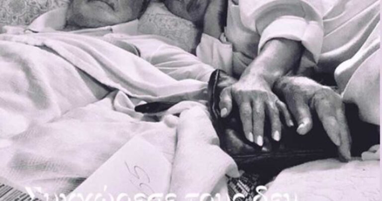 Η Βίκη Σταμάτη αγκαλιά με τον Άκη Τσοχατζόπουλο