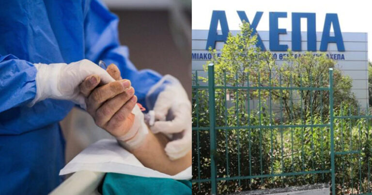 Κορονοϊός – Ευχάριστα νέα: Εξιτήριο για 17χρονη που ήταν 40 ημέρες στη ΜΕΘ του ΑΧΕΠΑ
