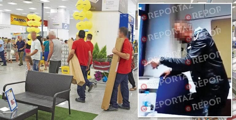 Aποκάλυψη: Δωμάτια «εκβιασμών» στα Praktiker