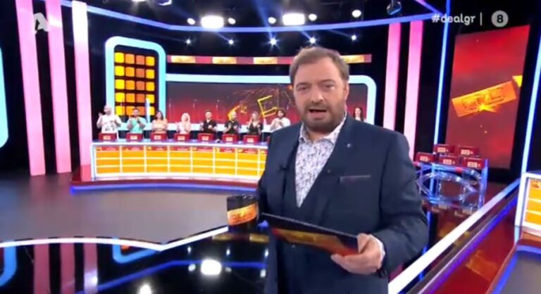 DEAL: Kέρδισε 21.000 ευρώ επειδή δεν άκουσε τον μπαμπά της
