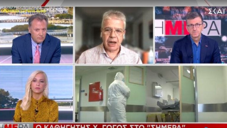 Γώγος: «Εάν εντοπιστούν 3 κρούσματα σε σχολείο θα κλείσει»