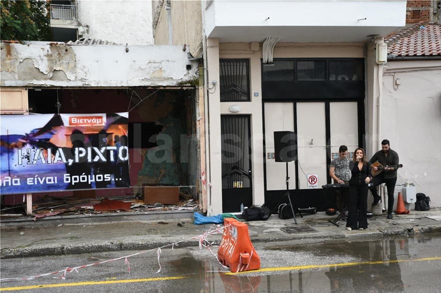 Ιστορικός οίκος ανοχής στη Λάρισα γκρεμίστηκε με live μπουζούκια: «Ηλία ρίχτο… όλα είναι δρόμος» 1 oikos1