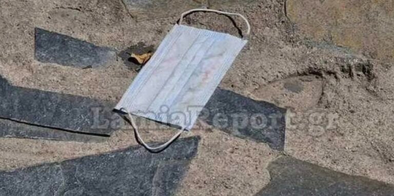 Λαμία: Πήρε τη μάσκα από τα σκουπίδια και τη φόρεσε για να μπει στο λεωφορείο!
