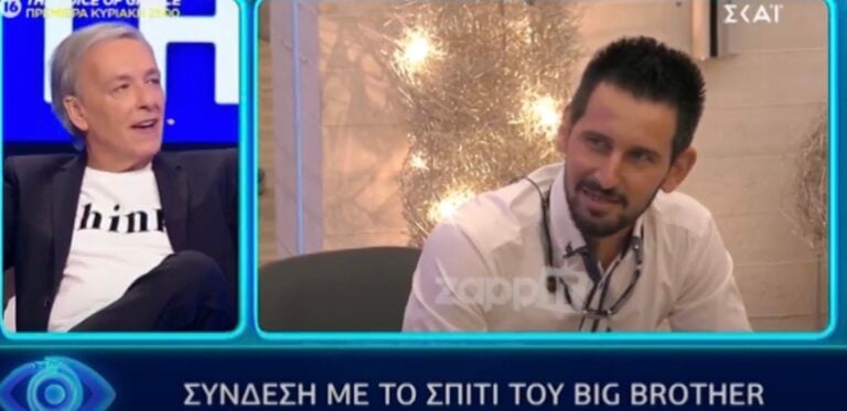 Σεξιστική ατάκα του Μικρούτσικου στο Big Brother: «Ποια θέλει να αρμέξει;»