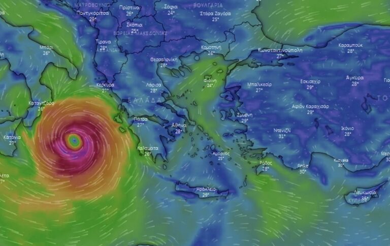 Κακοκαιρία Ιανός: Πού βρίσκεται αυτήν την ώρα το φαινόμενο – Ποιες περιοχές θα χτυπήσει