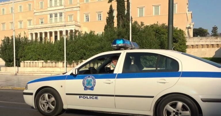 Το ηχητικό μήνυμα της ΕΛ.ΑΣ που θα ακούγεται από περιπολικά σε πλατείες και κεντρικούς δρόμους