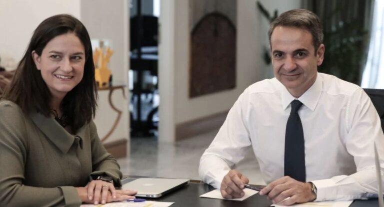 Ντροπή για την Ελλάδα το εξώφυλλο του βιβλίου θρησκευτικών Γ Γυμνασίου