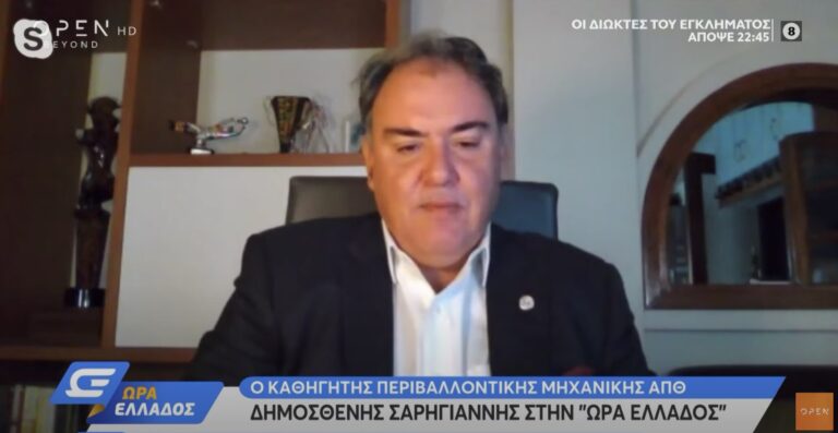Σαρηγιάννης: «Τον Νοέμβριο τα κρούσματα θα φτάνουν τα 800 ημερησίως»