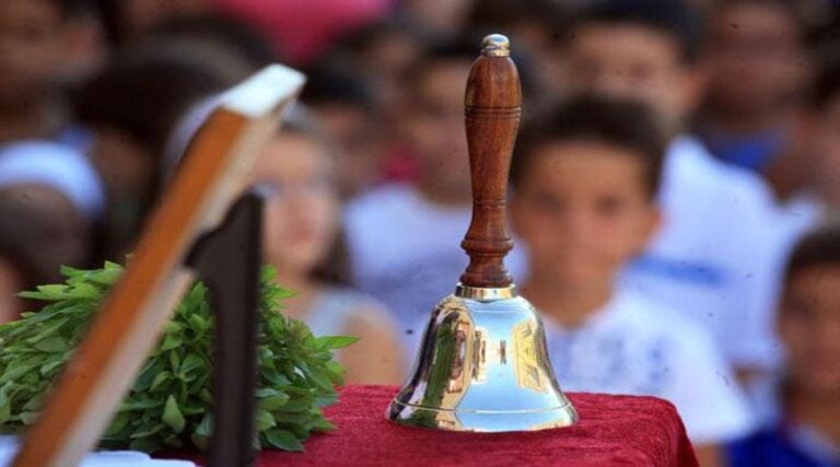 Ανοιγμα σχολείων: Αγιασμός ανά… τάξη και μέτρα προστασίας