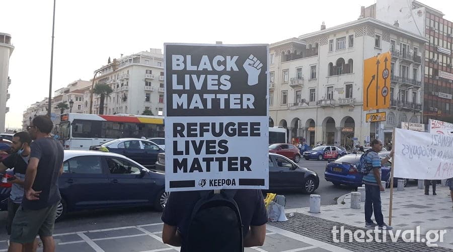 Θεσσαλονίκη: Πορεία υπέρ των προσφύγων και μεταναστών του ΚΥΤ της Μόριας 2 sygkentrvsi 1