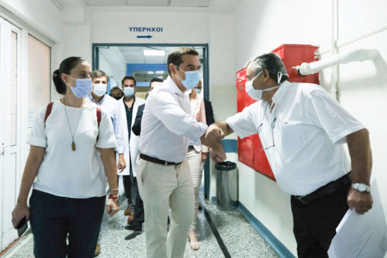 Στον Ευαγγελισμό για «αυτοψία» ο Αλέξης Τσίπρας