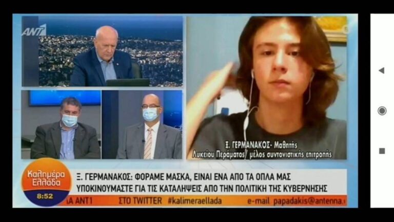 «Αν κάποιος μας υποκινεί είναι η ανεύθυνη πολιτική της κυβέρνησης»