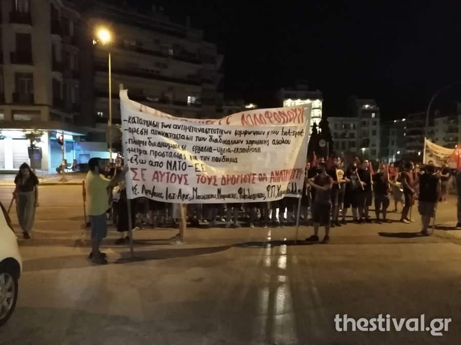 Θεσσαλονίκη: Πορεία υπέρ των προσφύγων και μεταναστών του ΚΥΤ της Μόριας 4 ymath 1