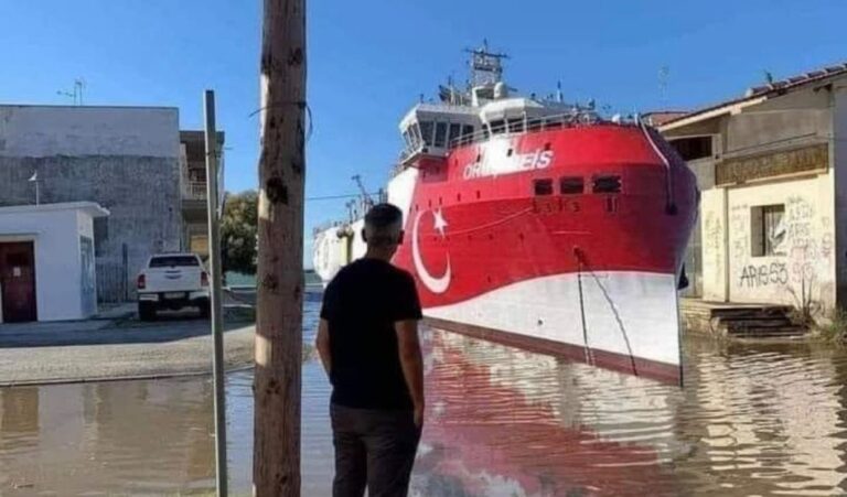 Κακό χιούμορ βουλευτή με το Oruc Reis στην Καρδίτσα