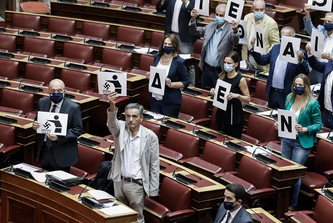 Παρέμβαση στη Βουλή των βουλευτών του ΣΥΡΙΖΑ για τη δίκη της Χρυσής Αυγής: «Δεν είναι αθώοι » 1 Παρέμβαση στη Βουλή των βουλευτών του ΣΥΡΙΖΑ για τη δίκη της Χρυσής Αυγής: "Δεν είναι αθώοι"