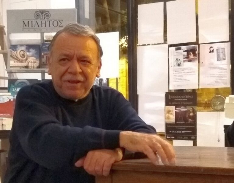 Πέθανε ο Νίκος Μπελογιάννης, γιος του «ανθρώπου με το γαρύφαλλο» και της Έλλης Παππά