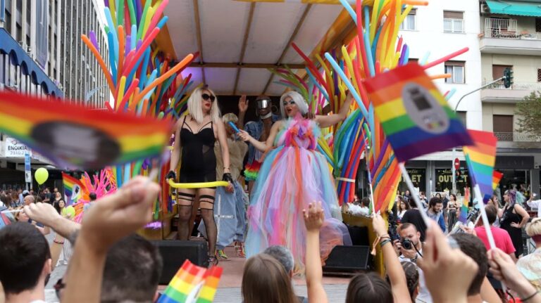 Στη Θεσσαλονίκη η διοργάνωση του Europride για το 2024