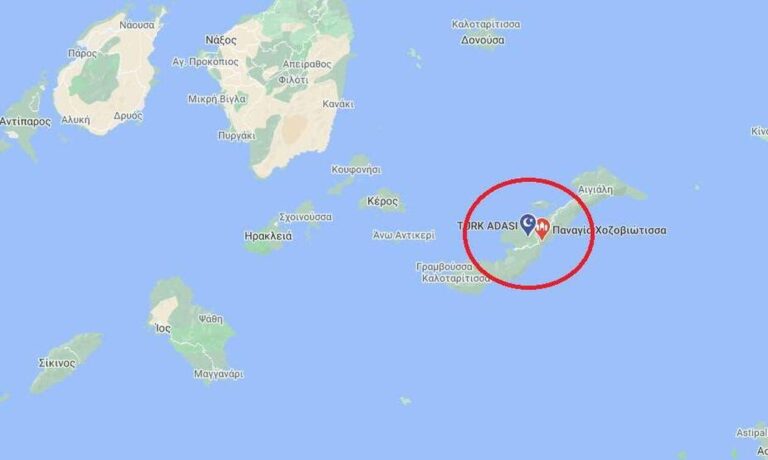 Χυδαία τουρκική προπαγάνδα: Έβαλαν τζαμί στην Αμοργό στο Google Maps