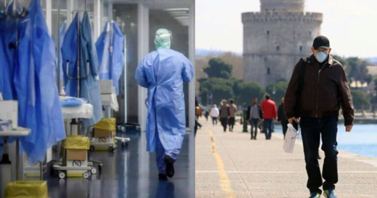 Κορονοϊός – Συναγερμός: Ένα βήμα πριν το lockdown η Θεσσαλονίκη