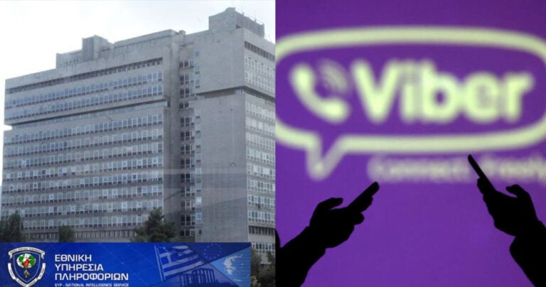 Η ΕΥΠ ακούει πλέον κλήσεις από Viber και άλλων διαδικτυακών εφαρμογών επικοινωνίας