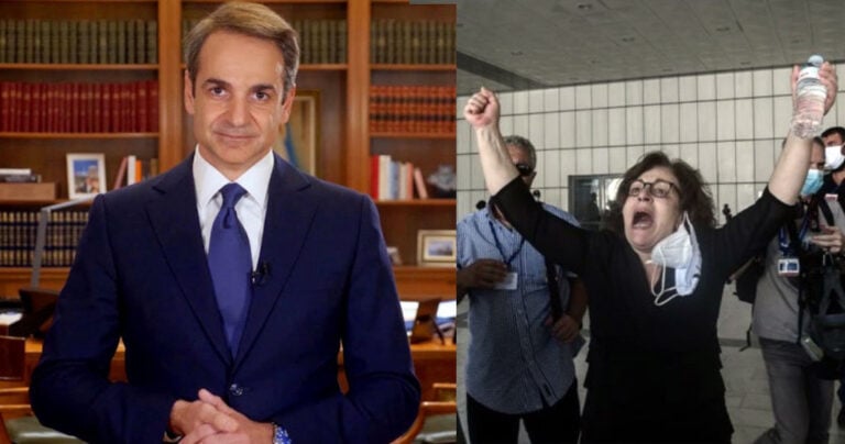 Μητσοτάκης για Χρυσή Αυγή: «Ιστορική ημέρα για την Ελλάδα, τη δημοκρατία και το κράτος δικαίου»