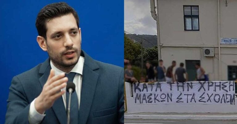 Κυρανάκης: «Οι μαθητές με πρότυπο τον Τσίπρα κάνουν καταλήψεις για να γίνουν πρωθυπουργοί»