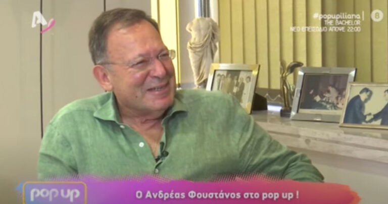 Φουστάνος: «Με πολλές συντρόφους μου έχουμε 30 χρόνια διαφορά ηλικίας»