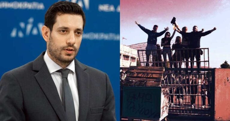Κυρανάκης για φθορές καταλήψεων: «Να πληρώσουν οι γονείς όσων τις προκάλεσαν»