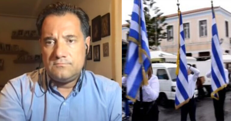 Άδωνις: «Δεν πήγαν να τιμήσουν την πατρίδα, πήγαν να προδώσουν την πατρίδα»