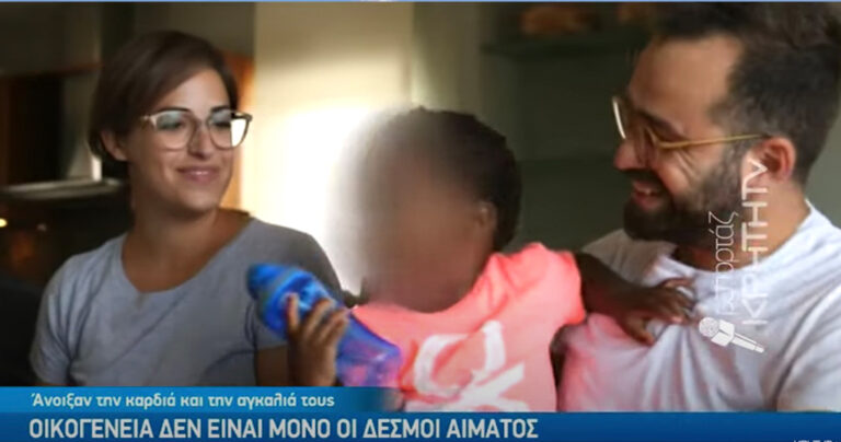 Τον εγκατέλειψαν νεογνό σε χωράφι στην Ουγκάντα και υιοθετήθηκε από ζευγάρι Ελλήνων