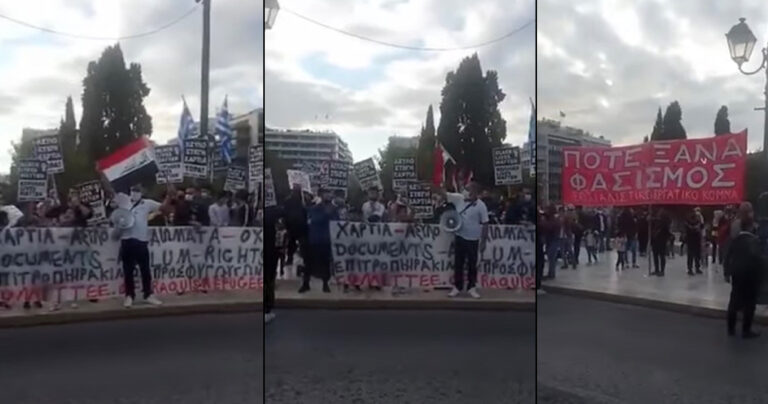 Διαδήλωσαν χτες ανενόχλητοι Ιρακινοί στο Σύνταγμα – Κανένα μέτρο προστασίας