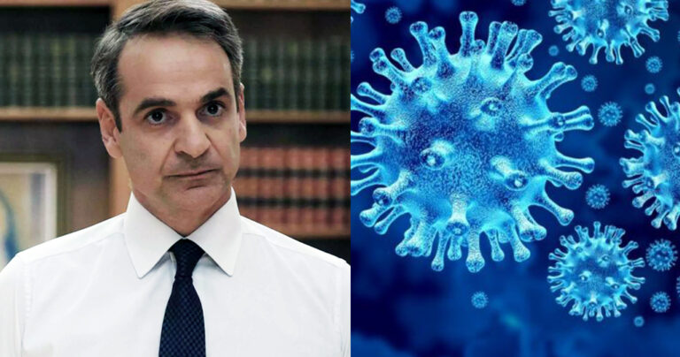 Κλείνουν εστίαση, ψυχαγωγία, άθληση σε Αττική και Βόρεια Ελλάδα – Όλα τα νέα μέτρα