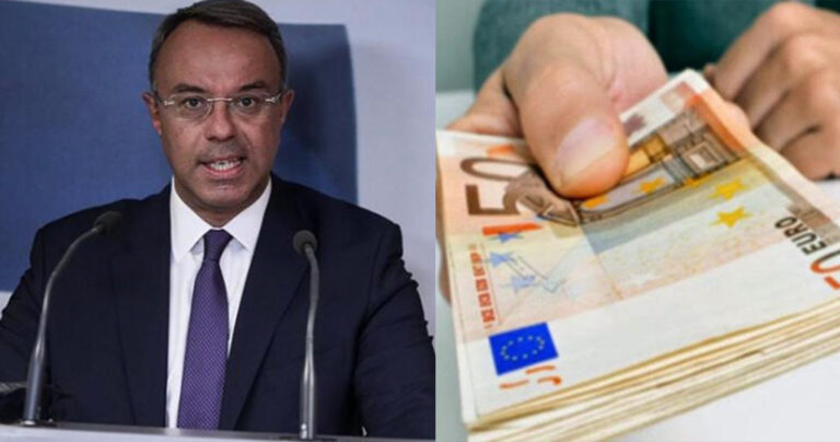 Τα 9 οικονομικά μέτρα: Ποιοι εργαζόμενοι δικαιούνται αποζημίωση 534 ευρώ