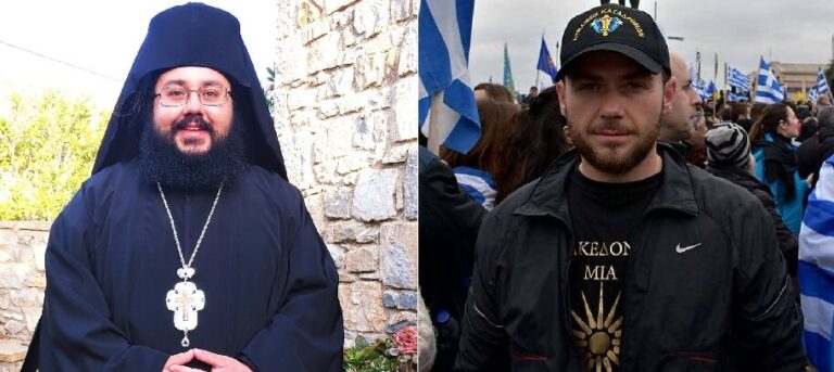 Ντροπιαστική ανάρτηση Έλληνα ιερέα εναντίον του Κωνσταντίνου Κατσίφα